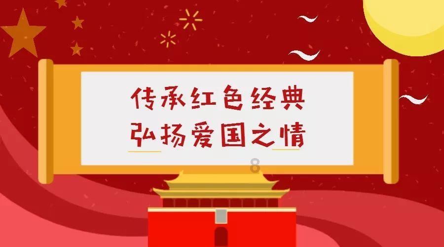 昭平县走马镇西坪村：建好基地种好茶 党建引领乡村兴